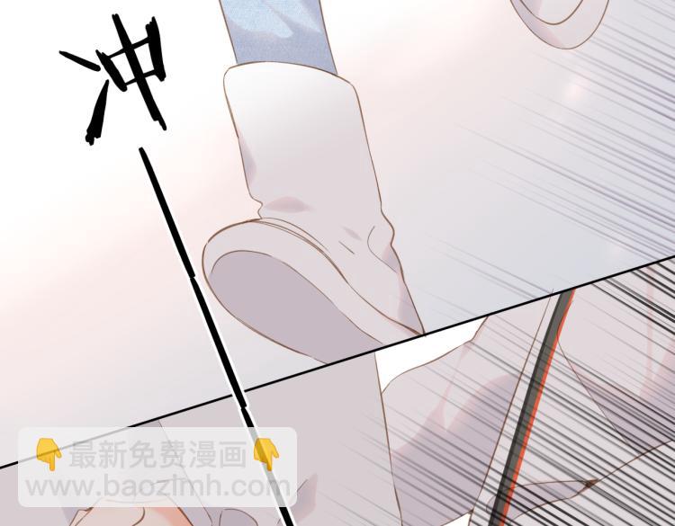第103话 释怀(1/2)-第119话