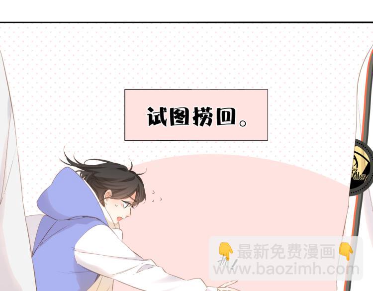 第103话 释怀(1/2)-第119话