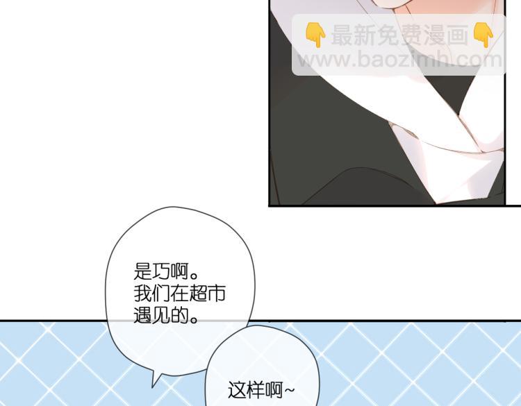第103话 释怀(1/2)-第119话