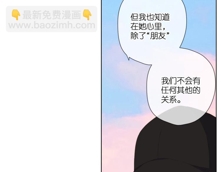 第103话 释怀(1/2)-第119话
