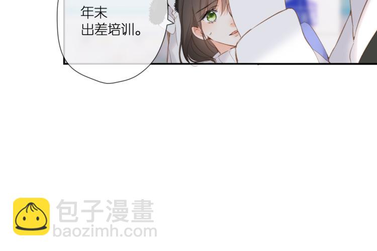 第103话 释怀(1/2)-第119话