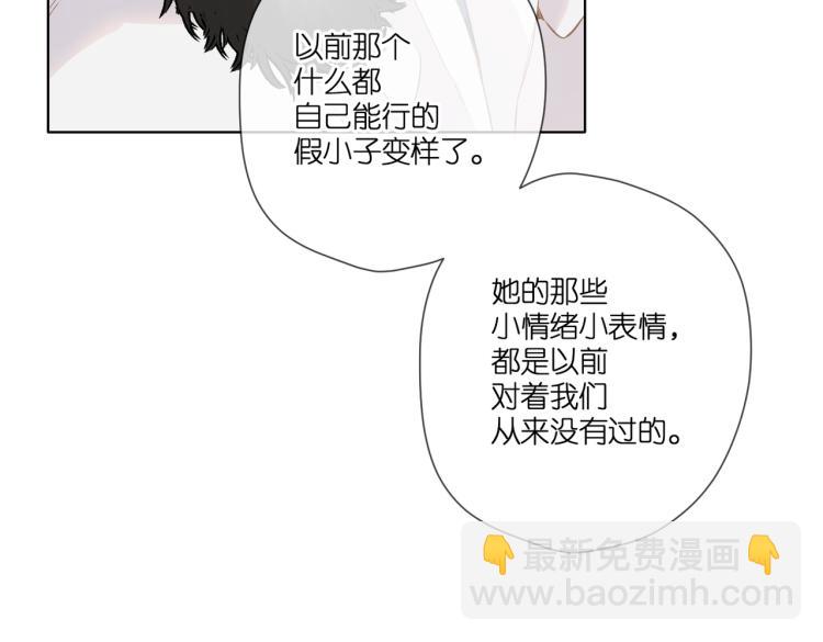 第103话 释怀(1/2)-第119话
