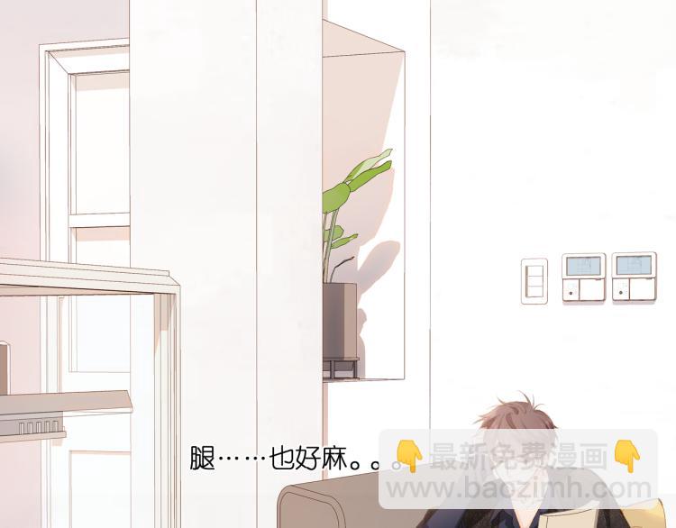 第105话 嘴硬(1/2)-第121话