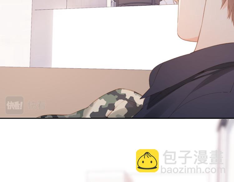 第105话 嘴硬(1/2)-第121话