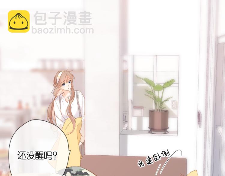 第105话 嘴硬(1/2)-第121话