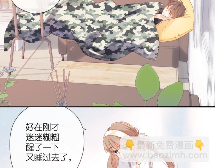 第105话 嘴硬(1/2)-第121话