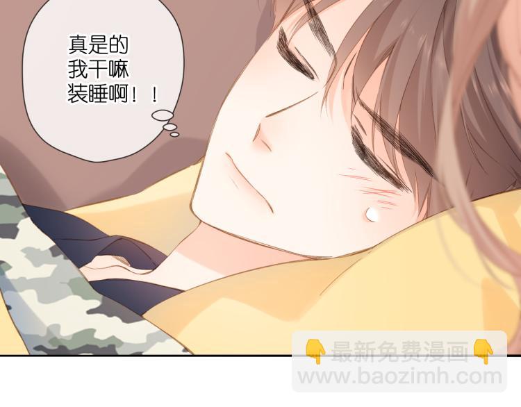 第105话 嘴硬(1/2)-第121话