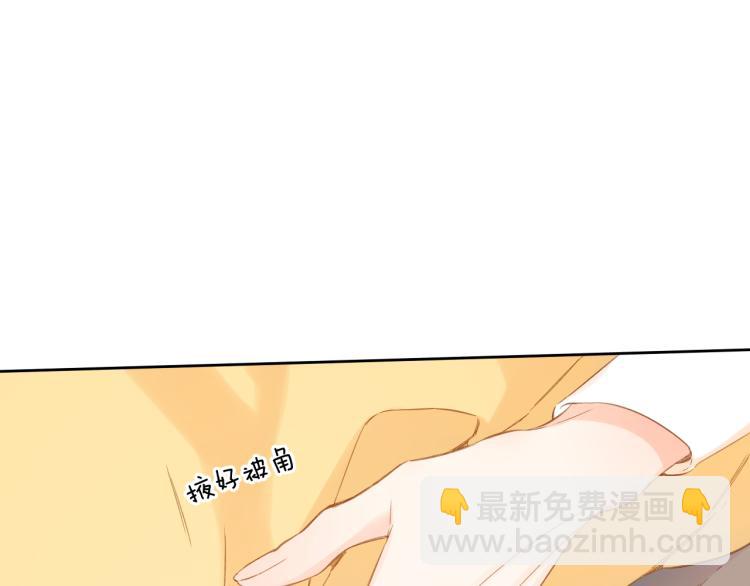 第105话 嘴硬(1/2)-第121话