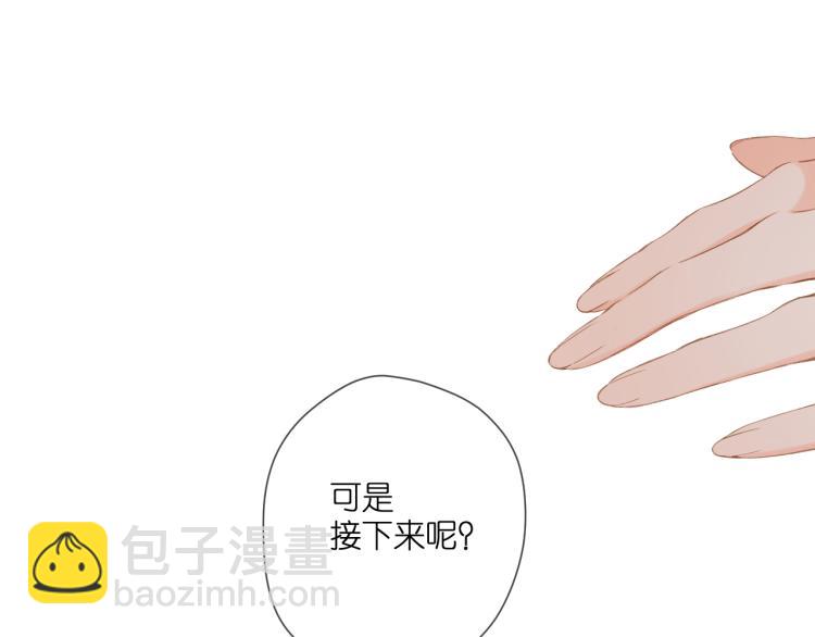 第105话 嘴硬(1/2)-第121话