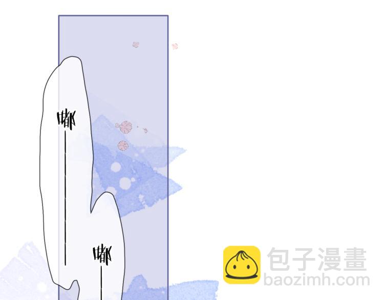 第105话 嘴硬(1/2)-第121话