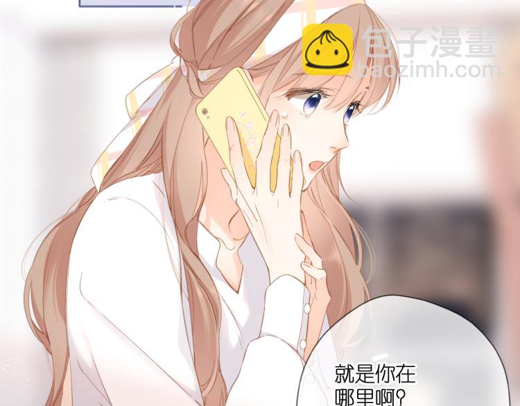 第105话 嘴硬(1/2)-第121话