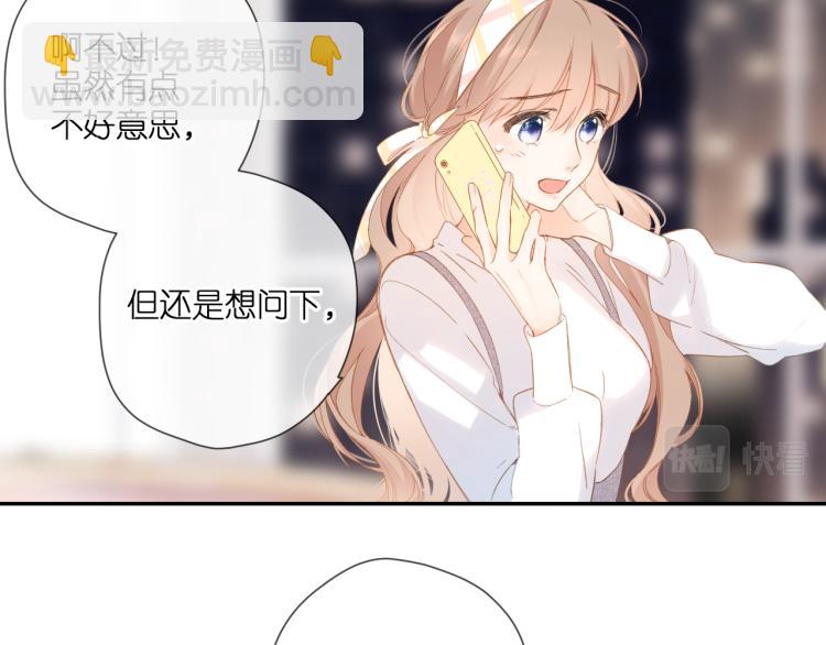 第105话 嘴硬(1/2)-第121话