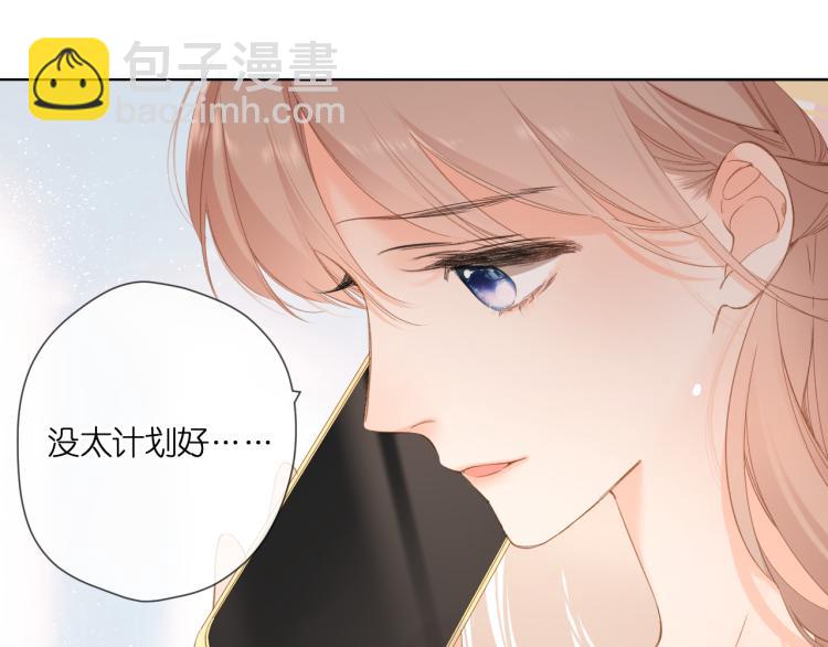 第105话 嘴硬(1/2)-第121话