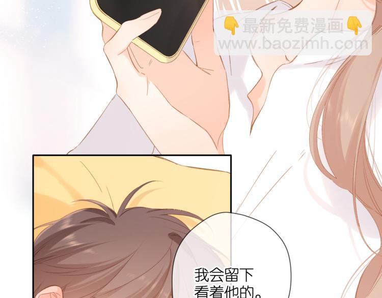 第105话 嘴硬(1/2)-第121话
