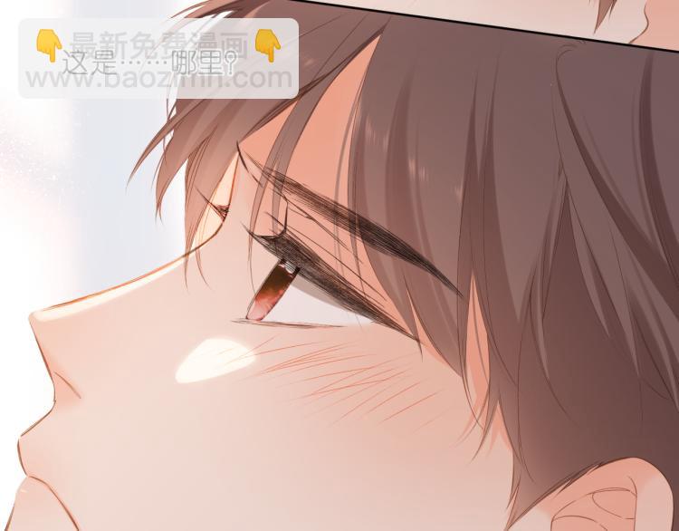 第105话 嘴硬(1/2)-第121话