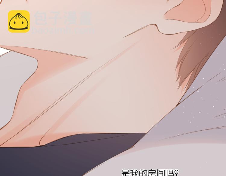 第105话 嘴硬(1/2)-第121话