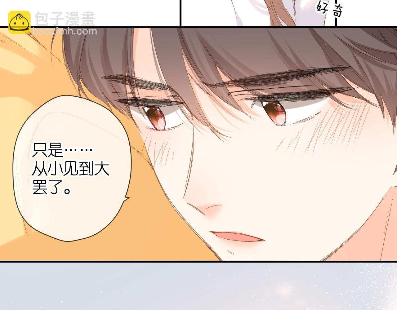第107话 明了(1/2)-第123话