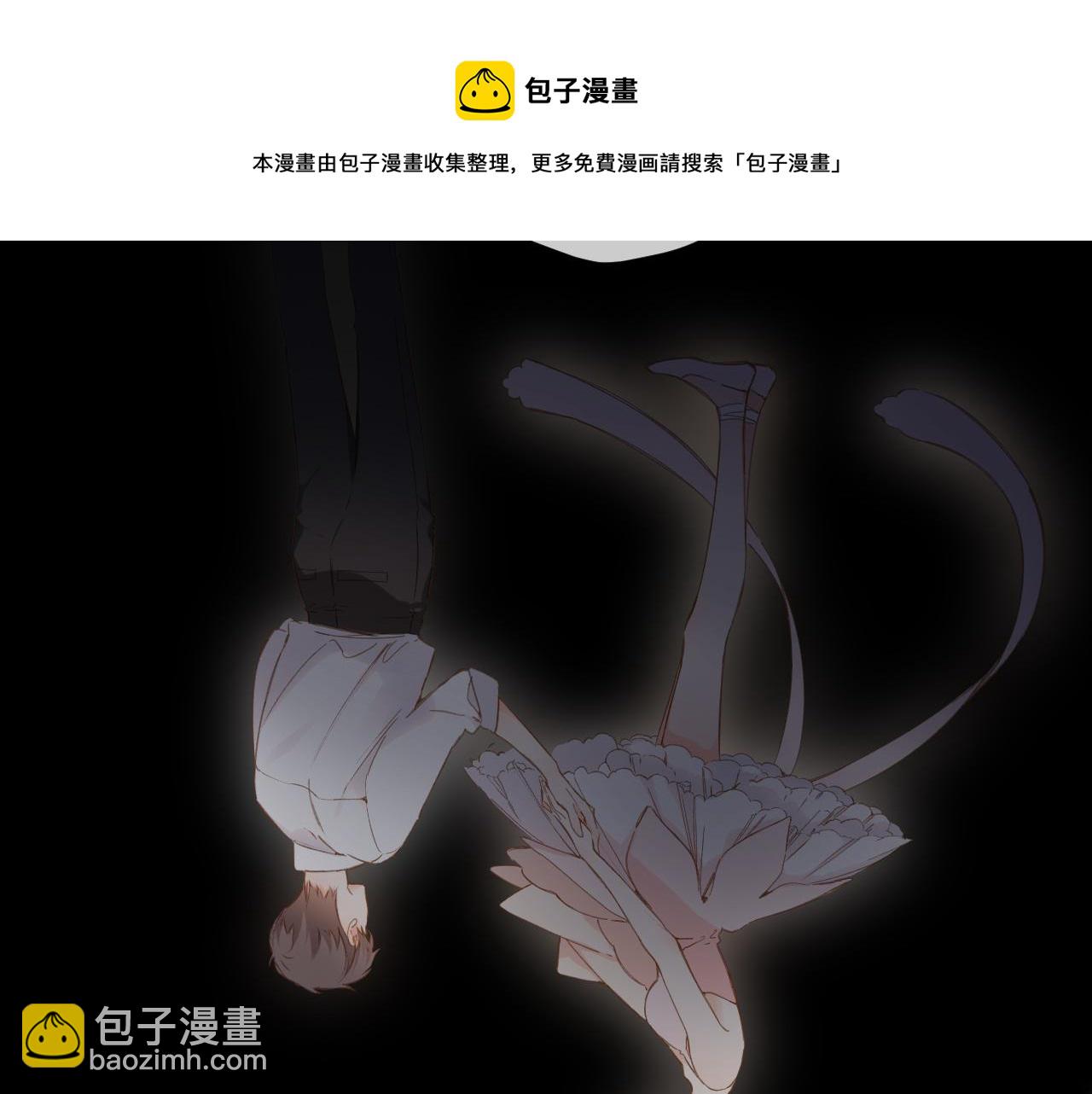 第107话 明了(1/2)-第123话