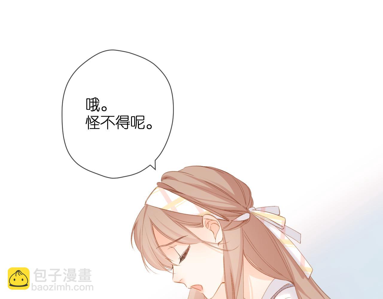 第107话 明了(1/2)-第123话