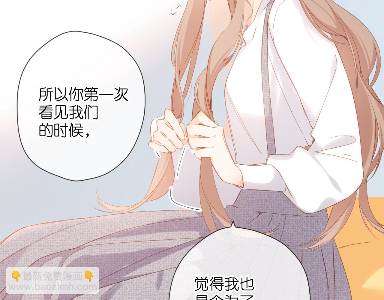 第107话 明了(1/2)-第123话