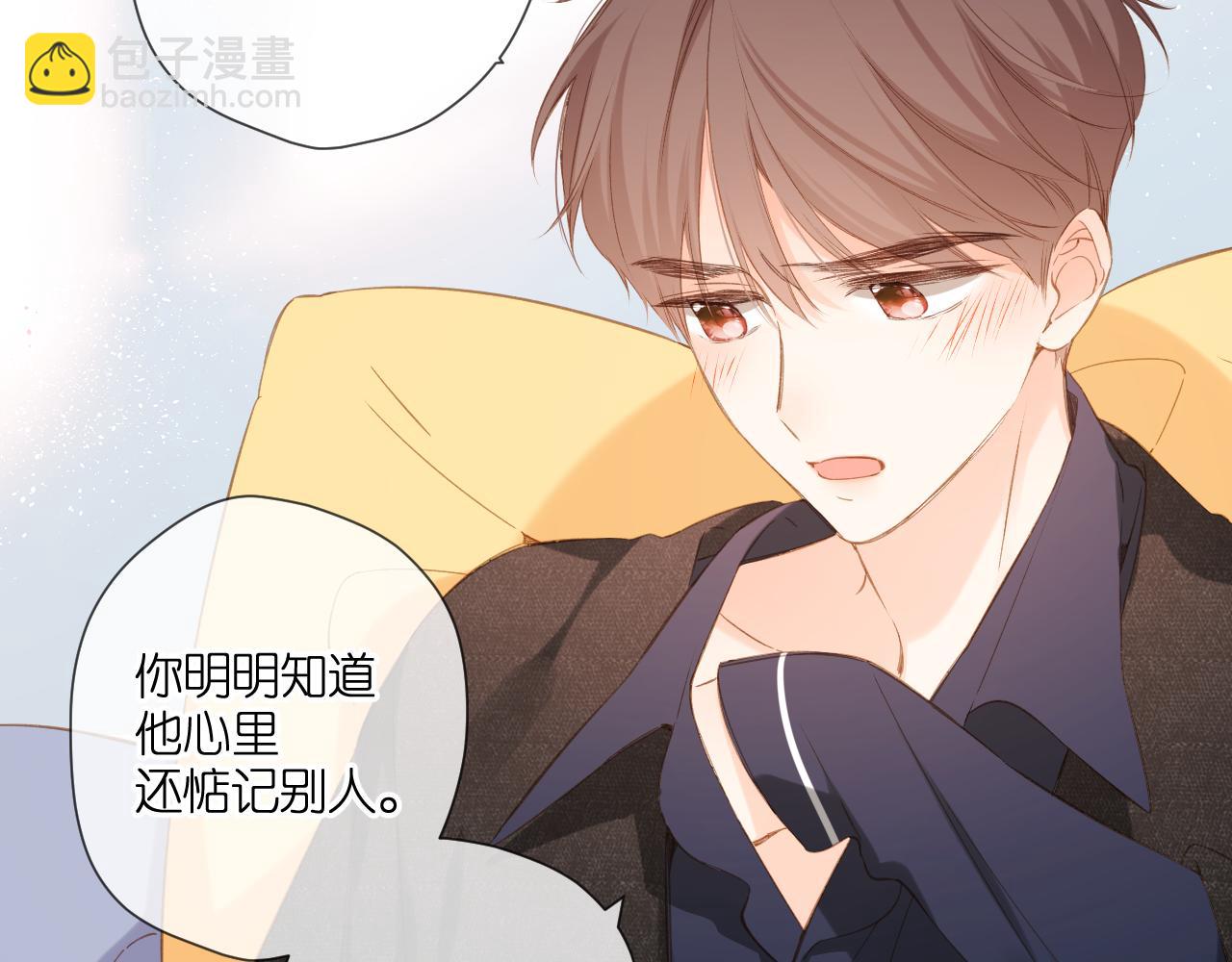 第107话 明了(1/2)-第123话