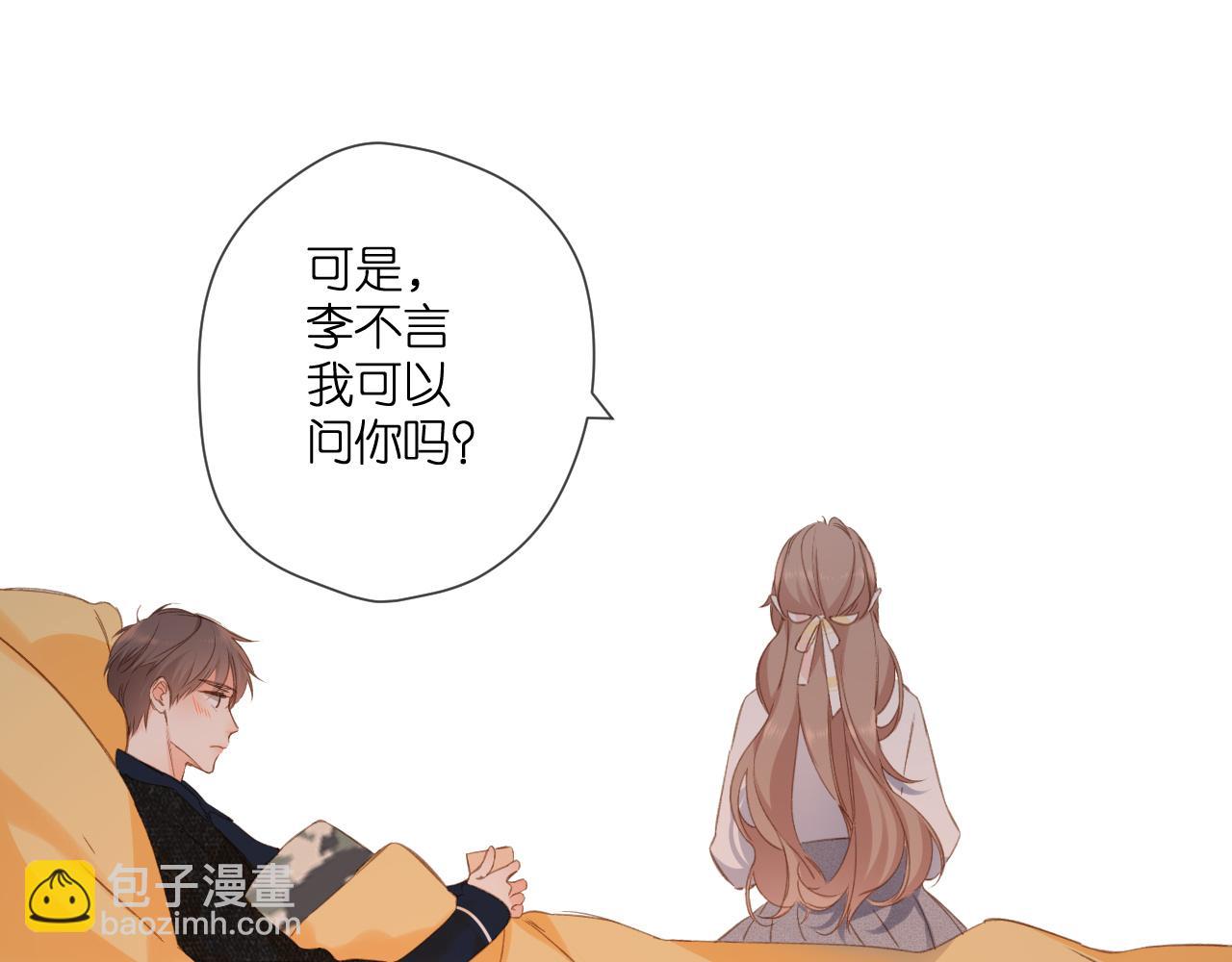第107话 明了(1/2)-第123话