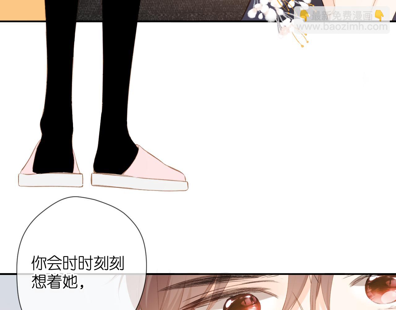 第107话 明了(1/2)-第123话