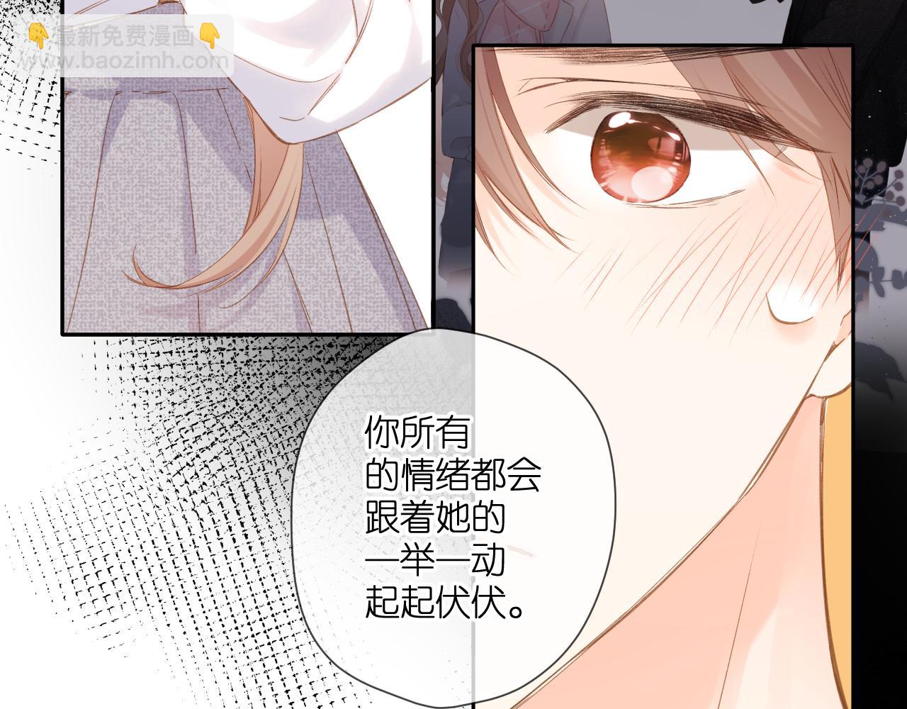 第107话 明了(1/2)-第123话