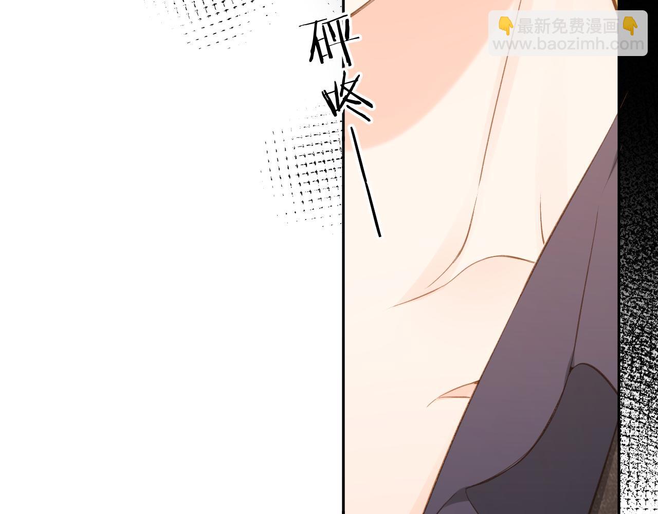 第107话 明了(1/2)-第123话