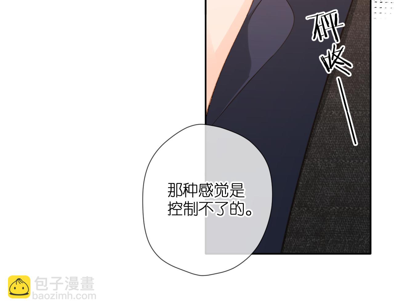 第107话 明了(1/2)-第123话
