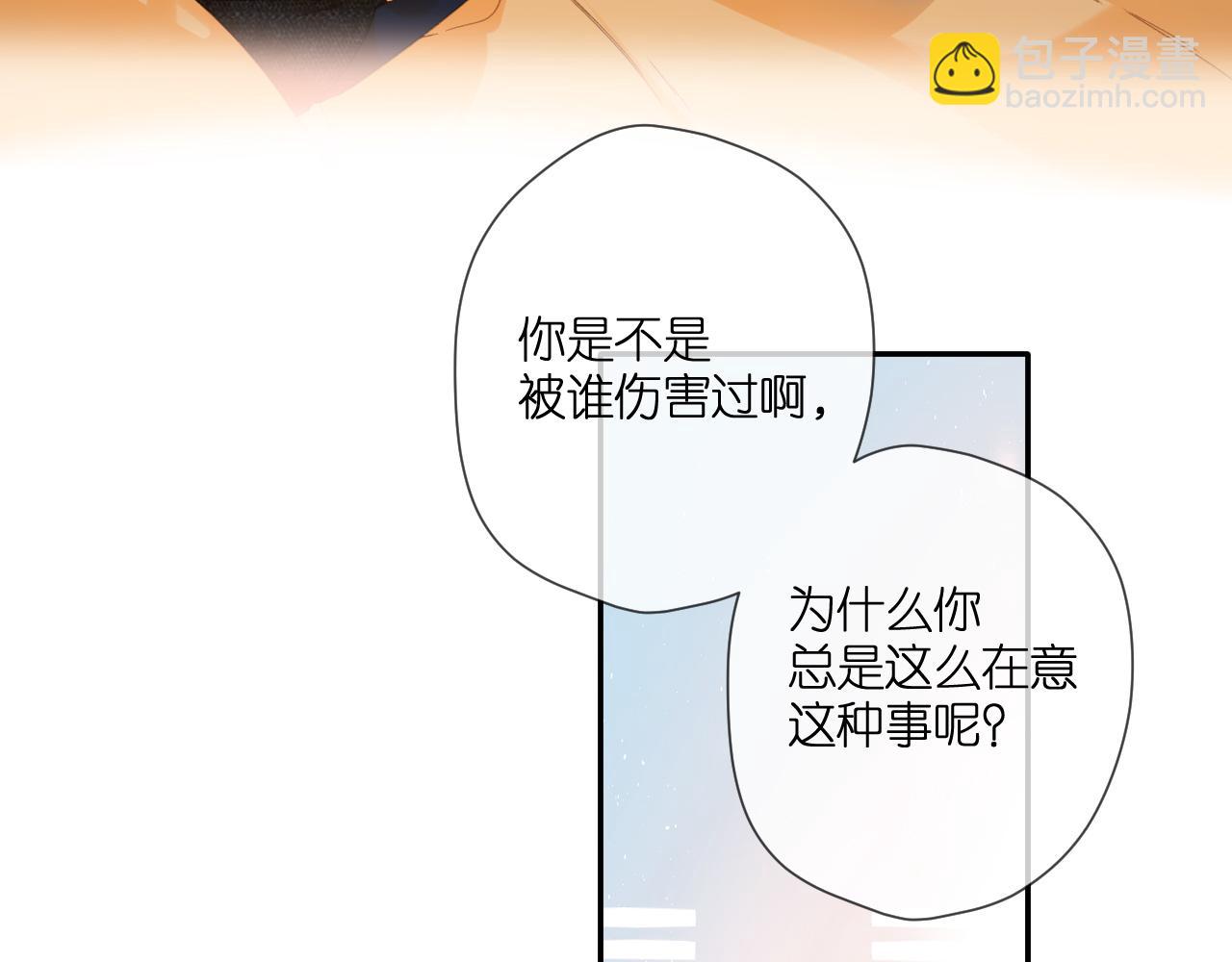 第107话 明了(1/2)-第123话