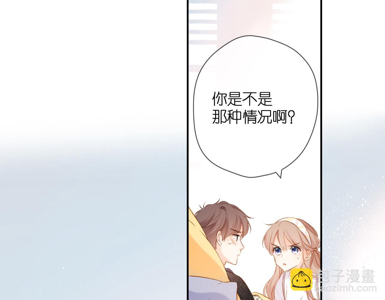 第107话 明了(1/2)-第123话