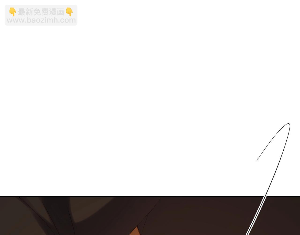 第109话 属于我的(1/2)-第125话