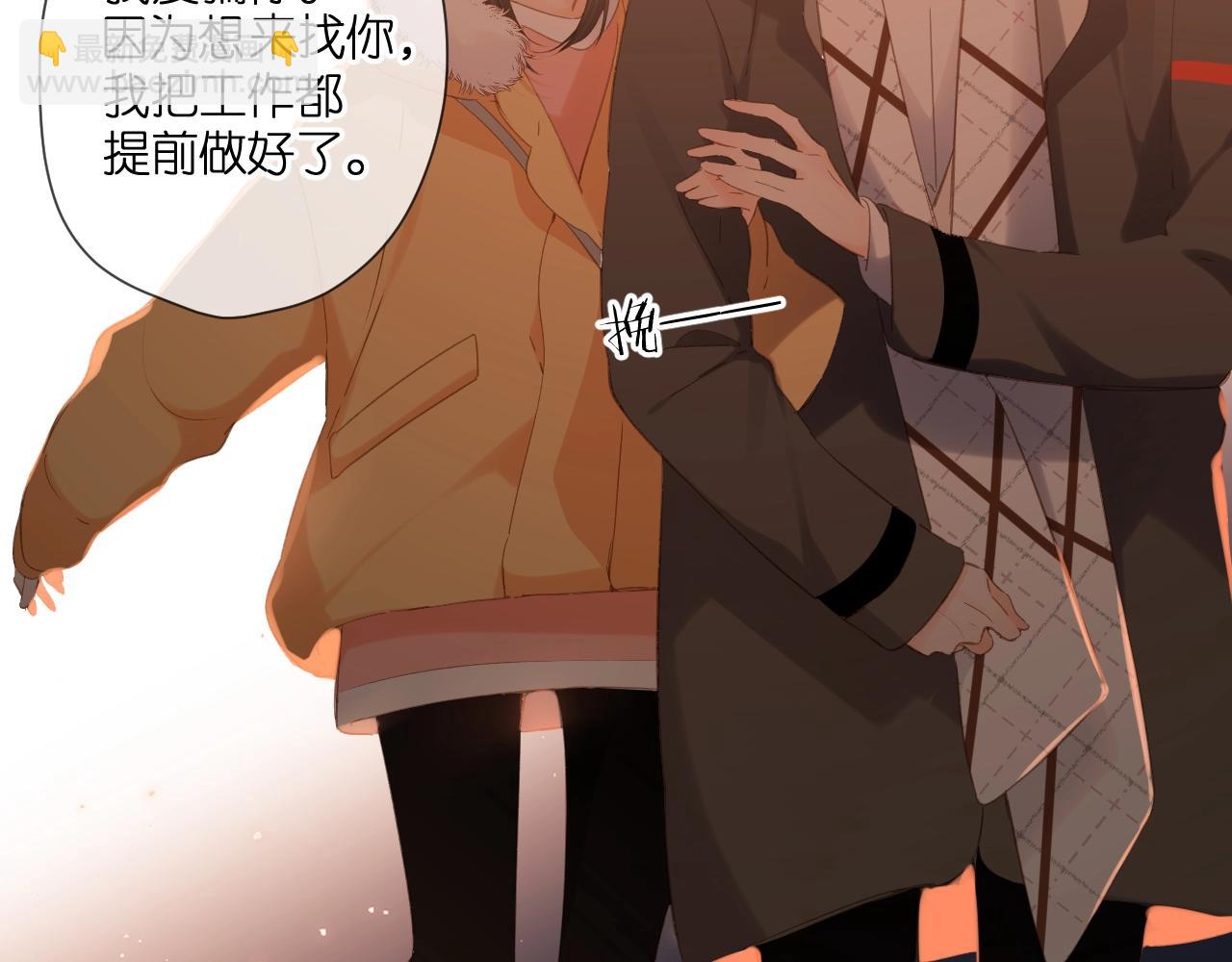 第109话 属于我的(1/2)-第125话
