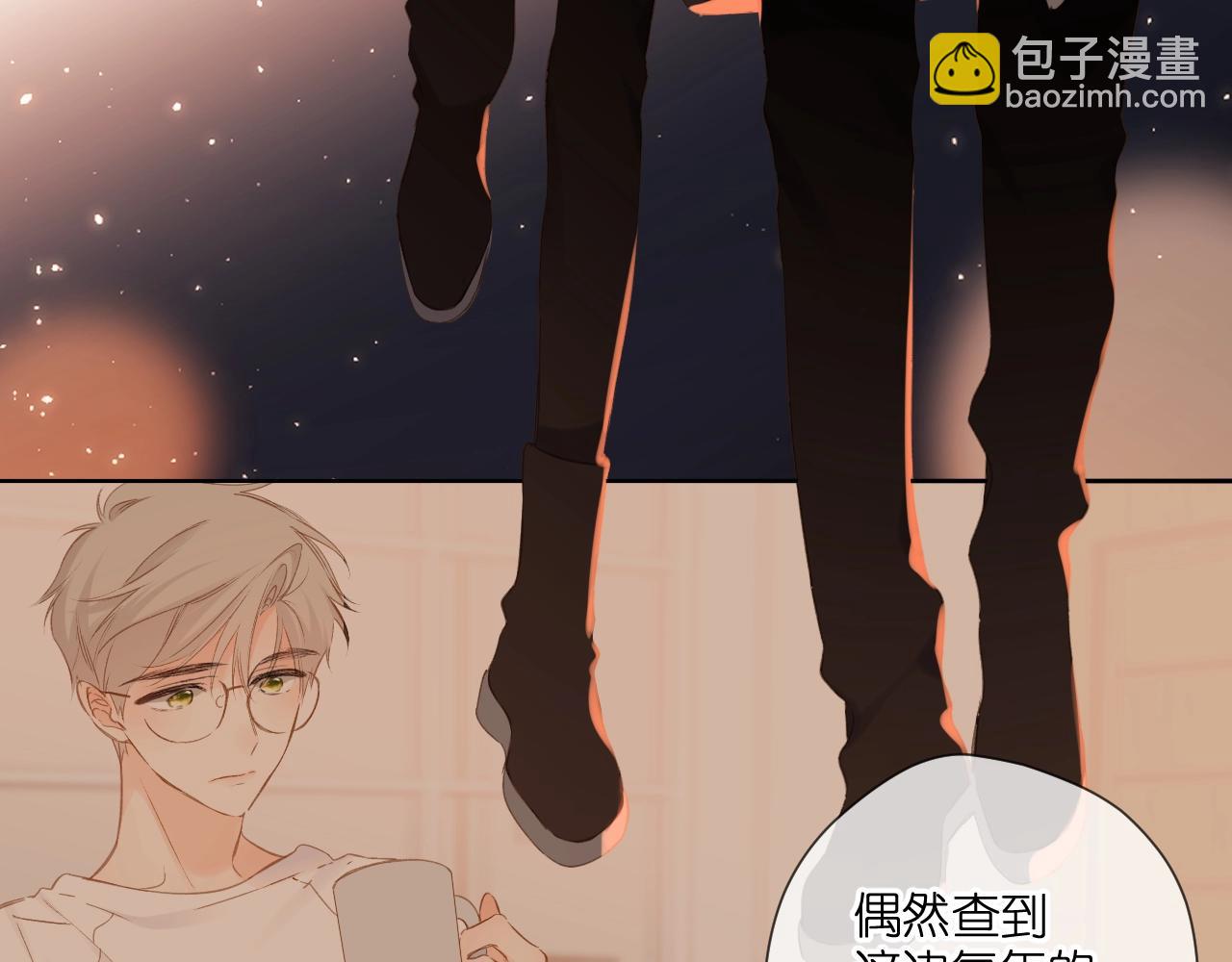 第109话 属于我的(1/2)-第125话