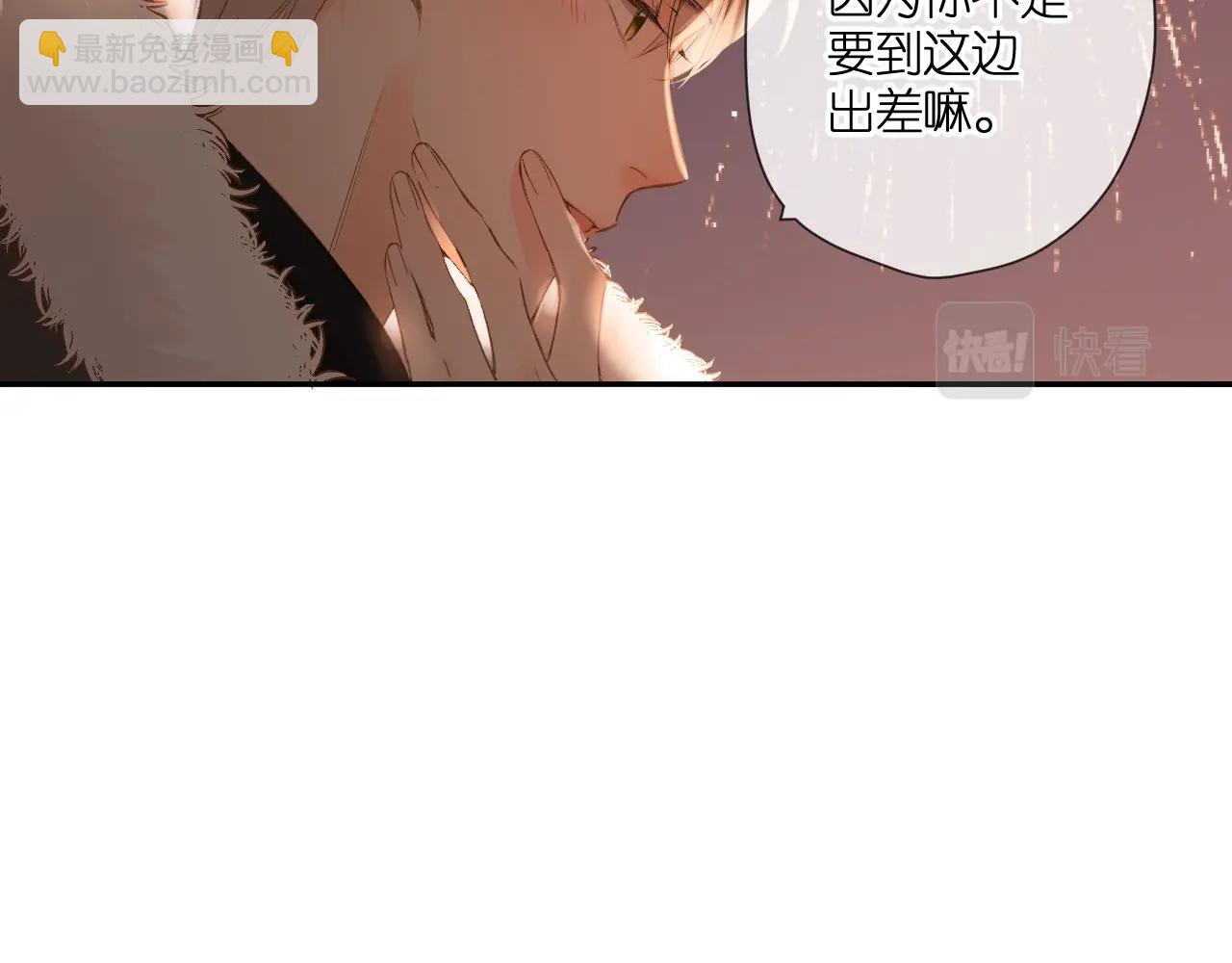 第109话 属于我的(1/2)-第125话