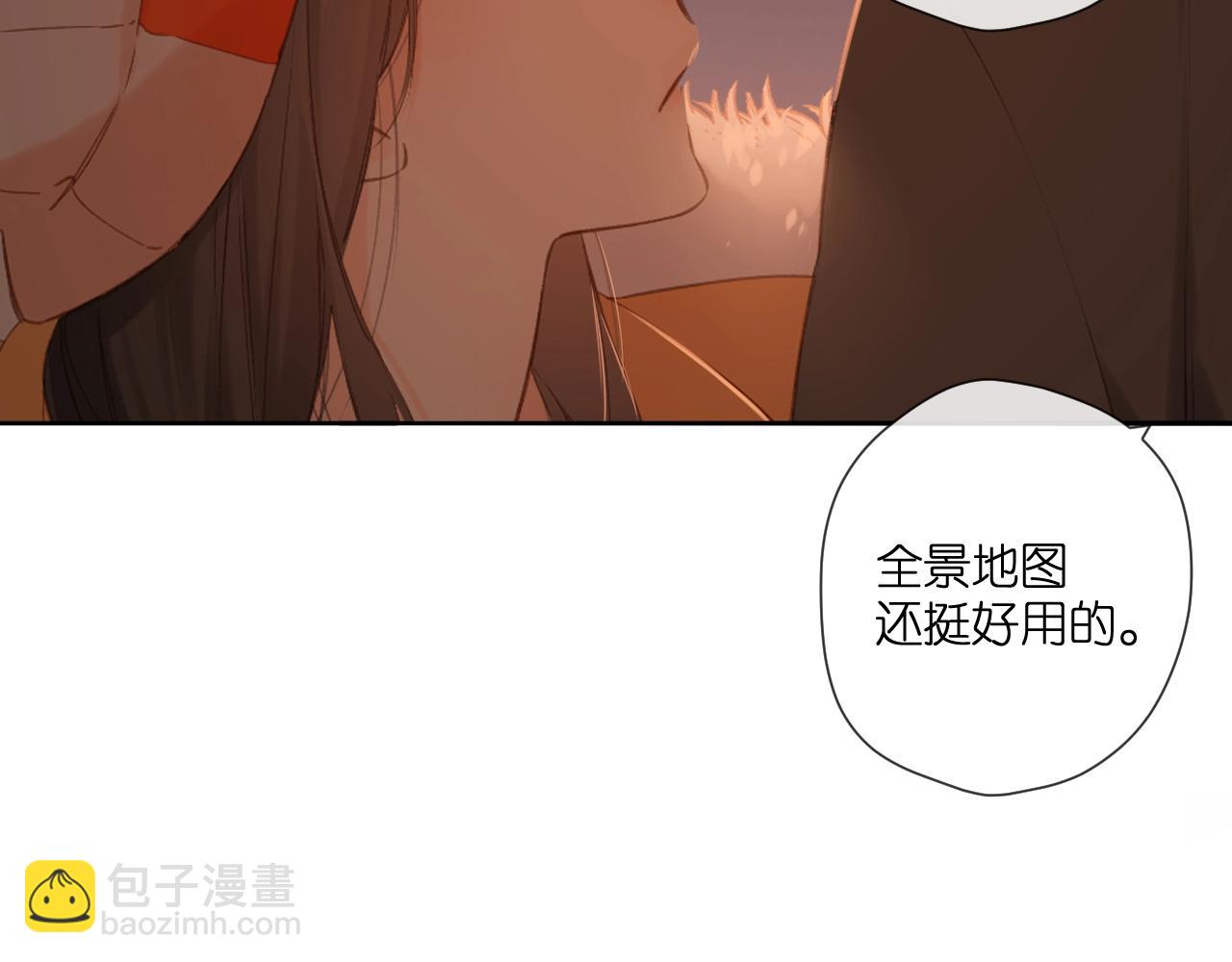 第109话 属于我的(1/2)-第125话