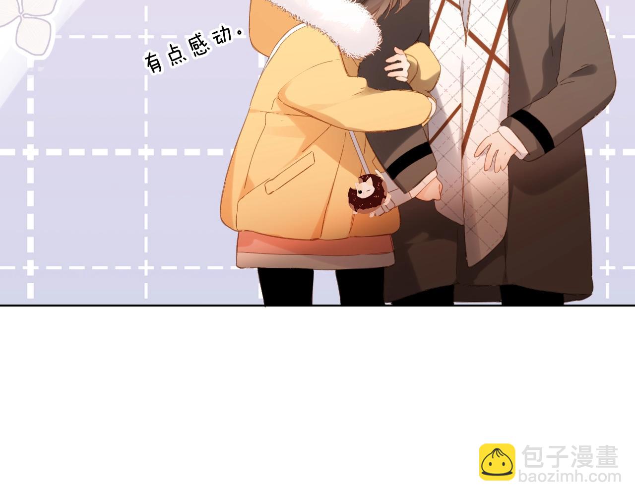 第109话 属于我的(1/2)-第125话