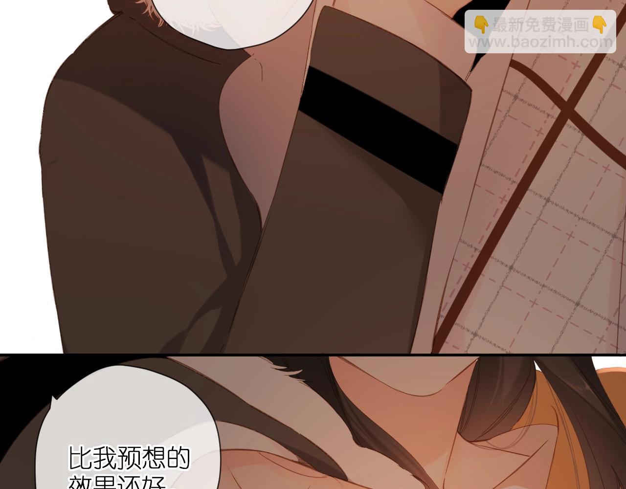 第109话 属于我的(1/2)-第125话