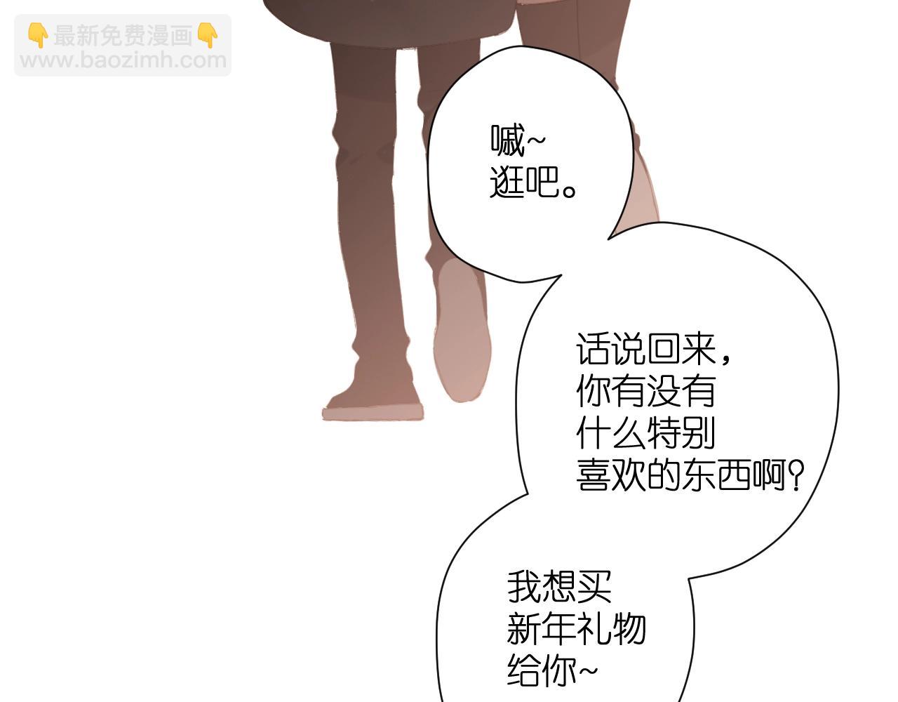 第109话 属于我的(1/2)-第125话