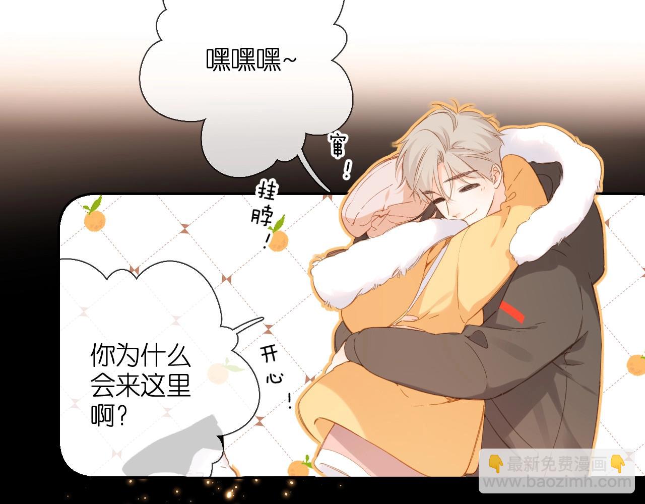 第109话 属于我的(1/2)-第125话