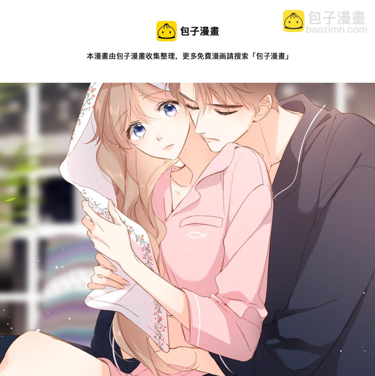 一个小番外-第127话