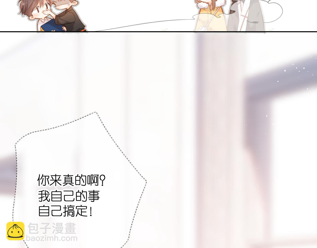 第112话 知晓(1/2)-第129话