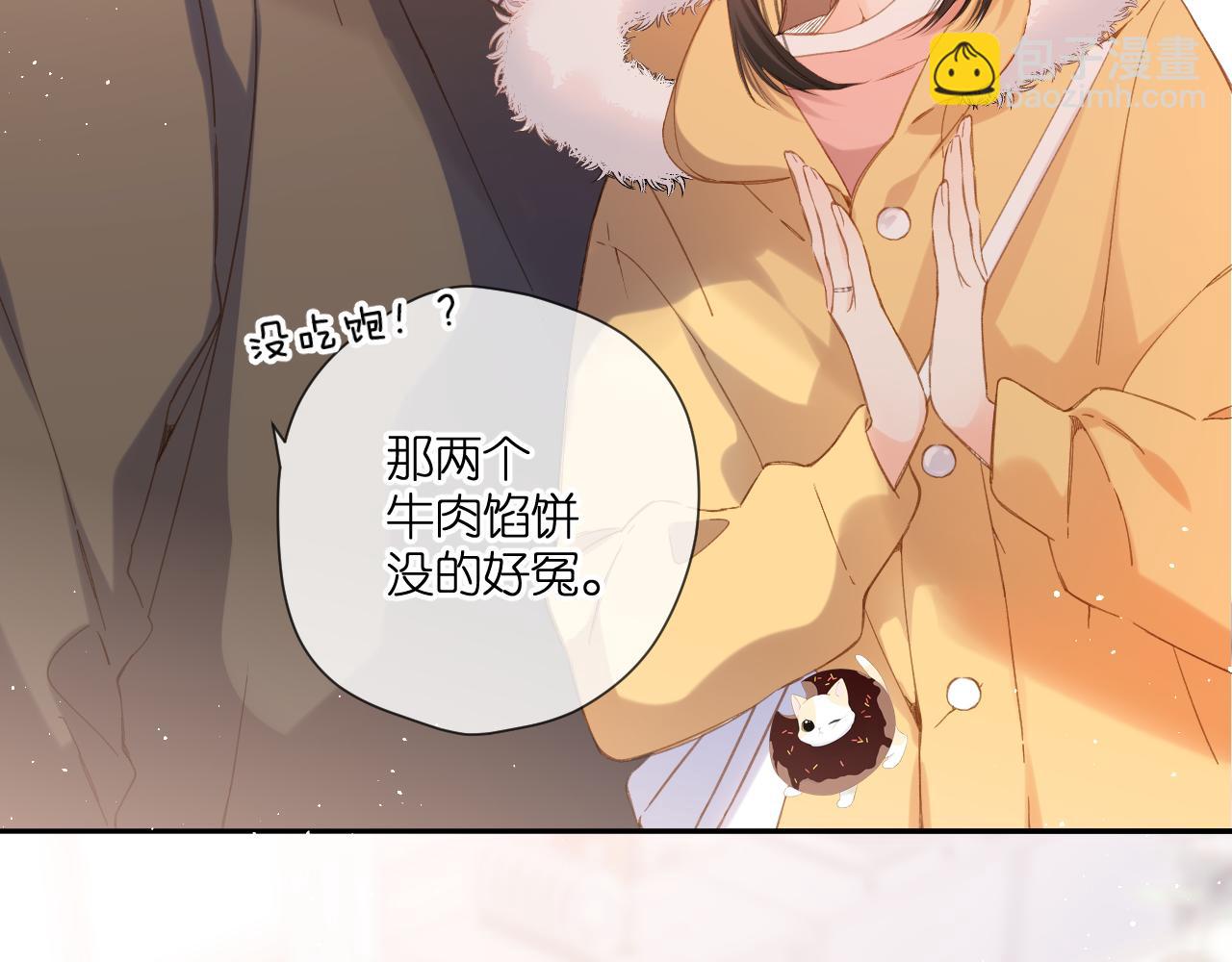 第112话 知晓(1/2)-第129话