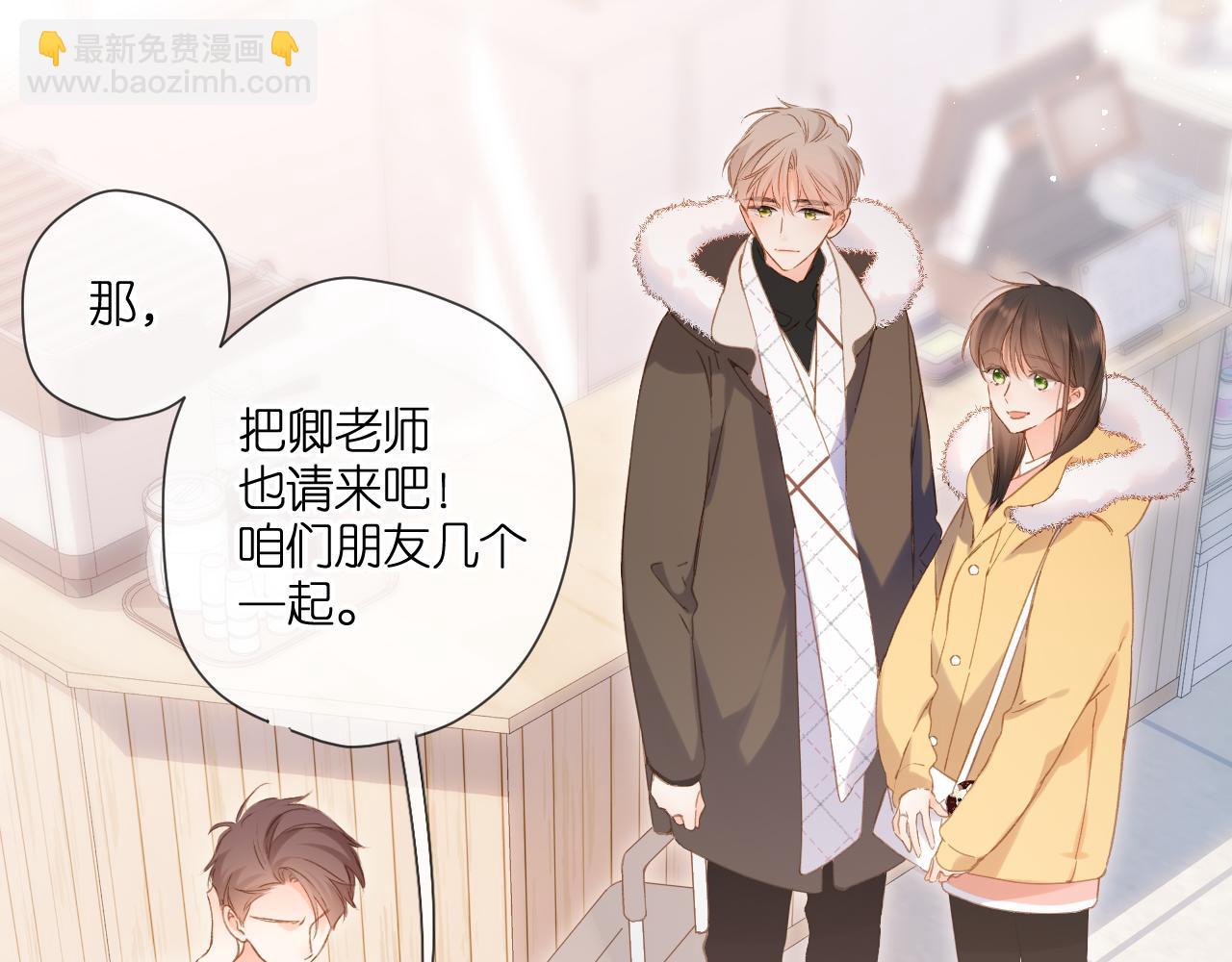 第112话 知晓(1/2)-第129话