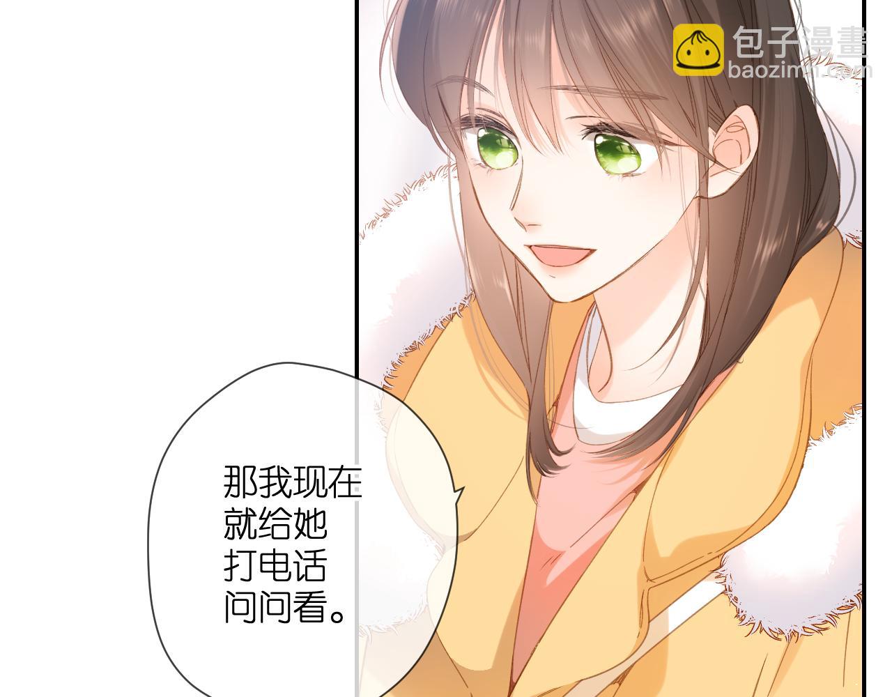第112话 知晓(1/2)-第129话