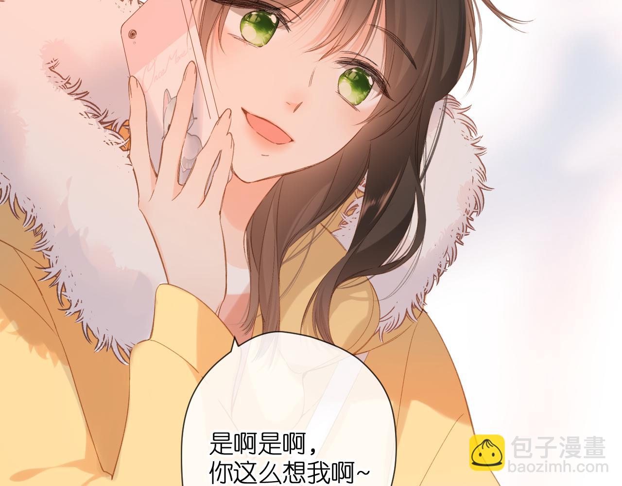 第112话 知晓(1/2)-第129话