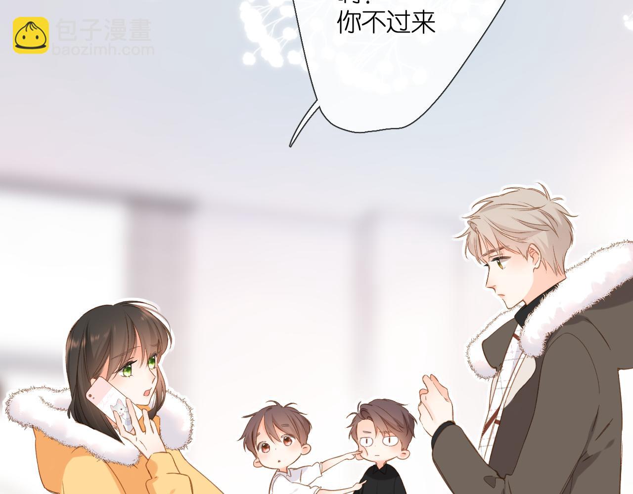 第112话 知晓(1/2)-第129话