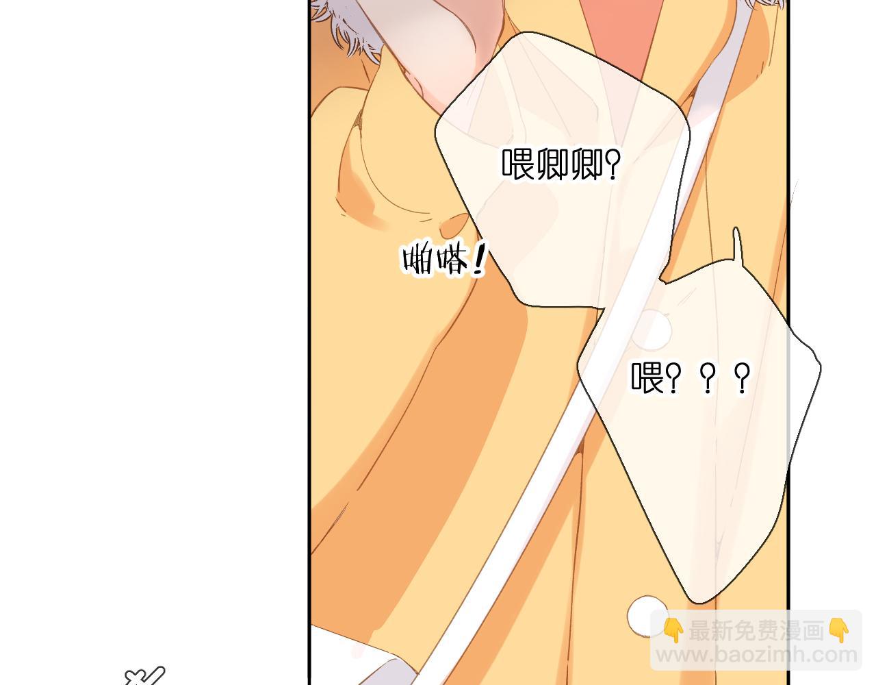 第112话 知晓(1/2)-第129话