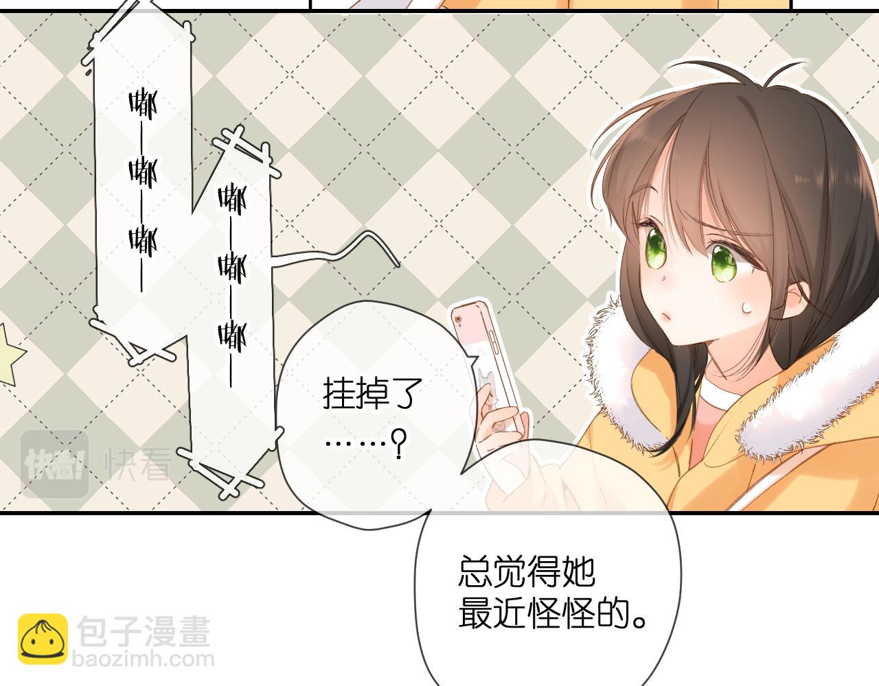 第112话 知晓(1/2)-第129话